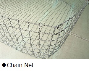 Chain Net