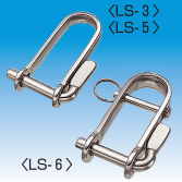 Key Pin D Shackle