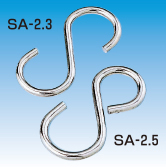 S Hook, SA type