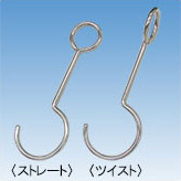 Formed Eye Hook